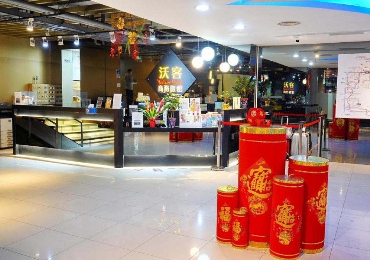 Walker Hotel - Sanchong Тайпей Екстериор снимка