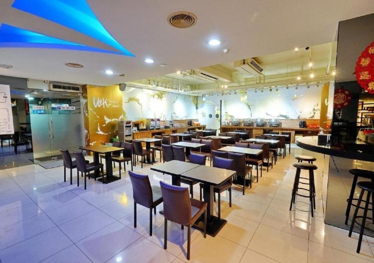 Walker Hotel - Sanchong Тайпей Екстериор снимка