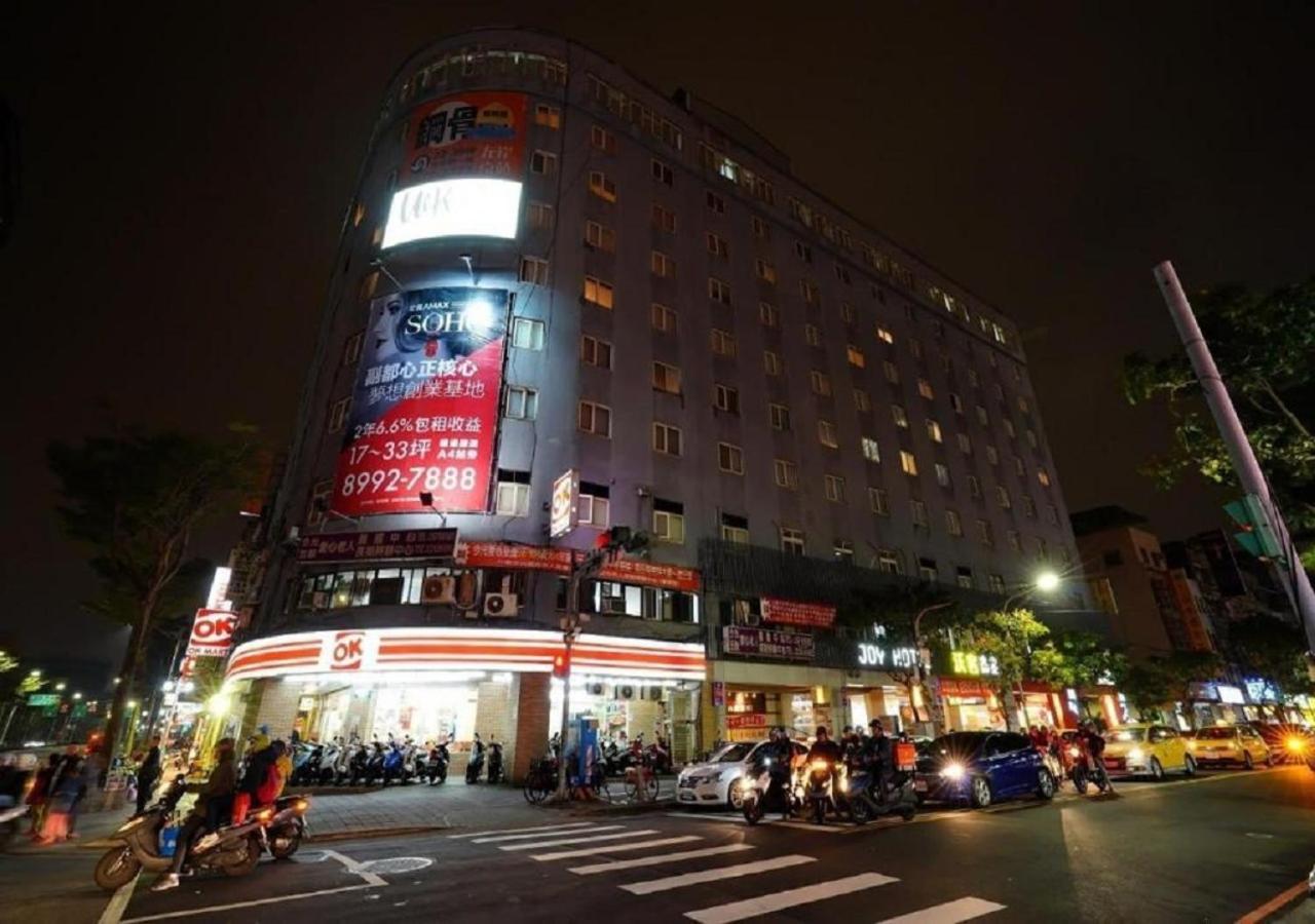 Walker Hotel - Sanchong Тайпей Екстериор снимка