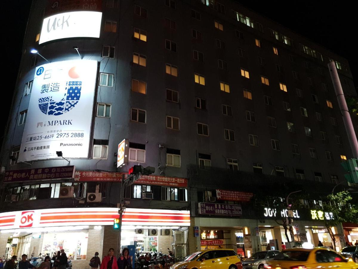 Walker Hotel - Sanchong Тайпей Екстериор снимка