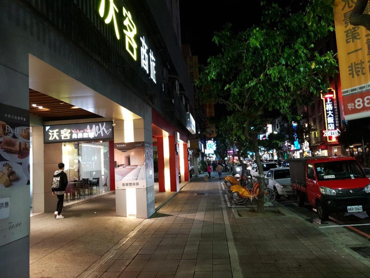 Walker Hotel - Sanchong Тайпей Екстериор снимка